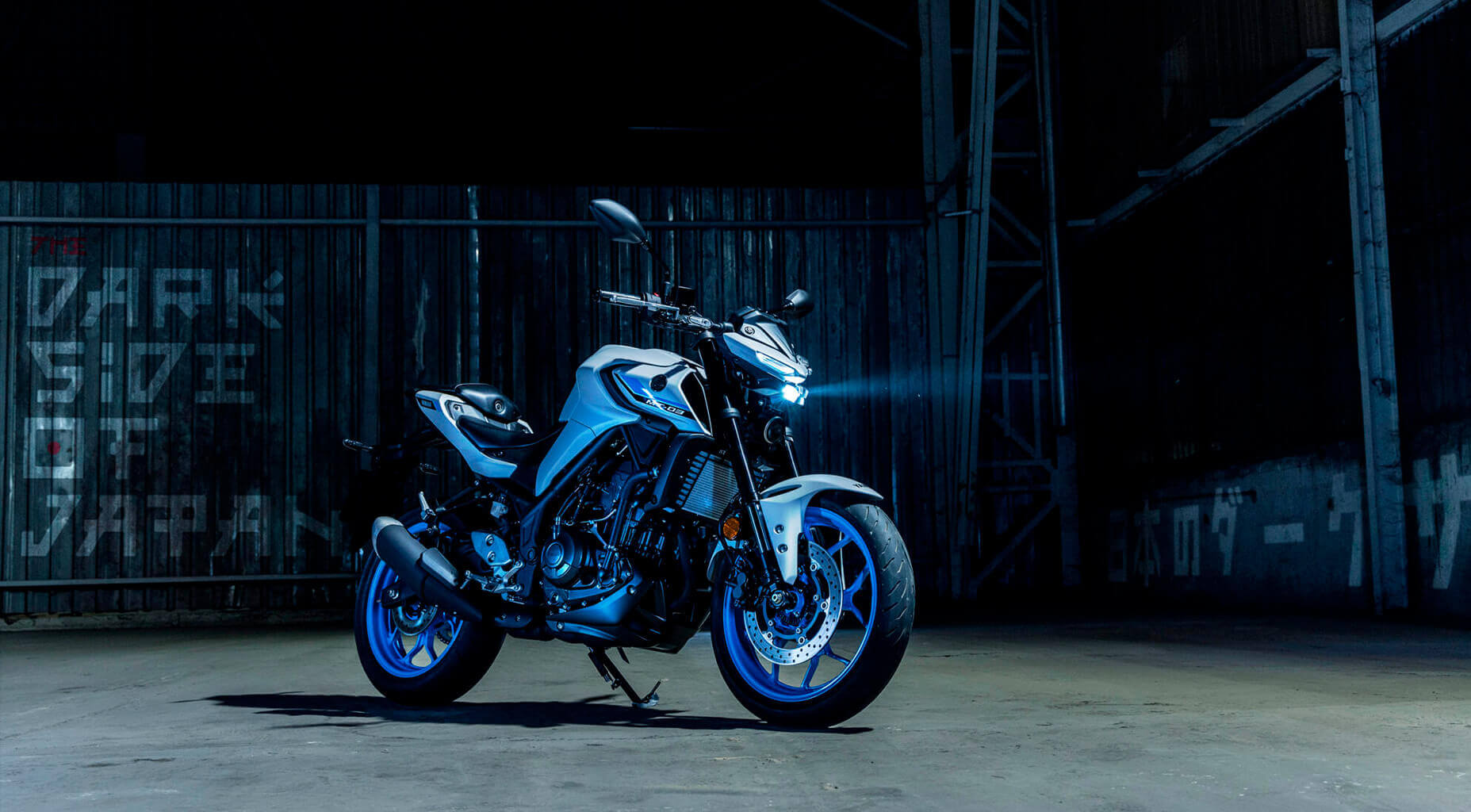 Faro delantero MT-09